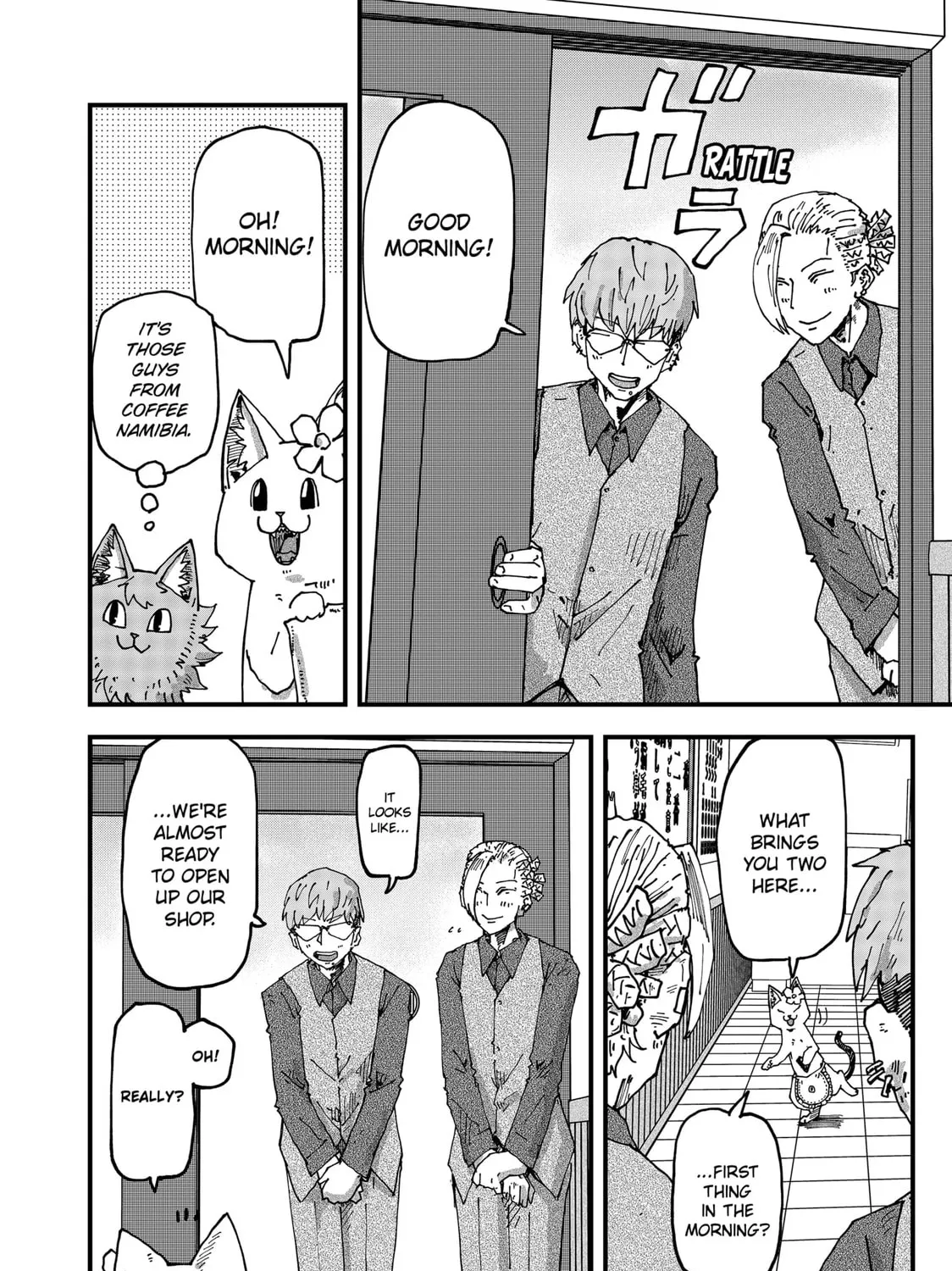 Read Red Cat Ramen chapter 95 image 2 on Lezhin