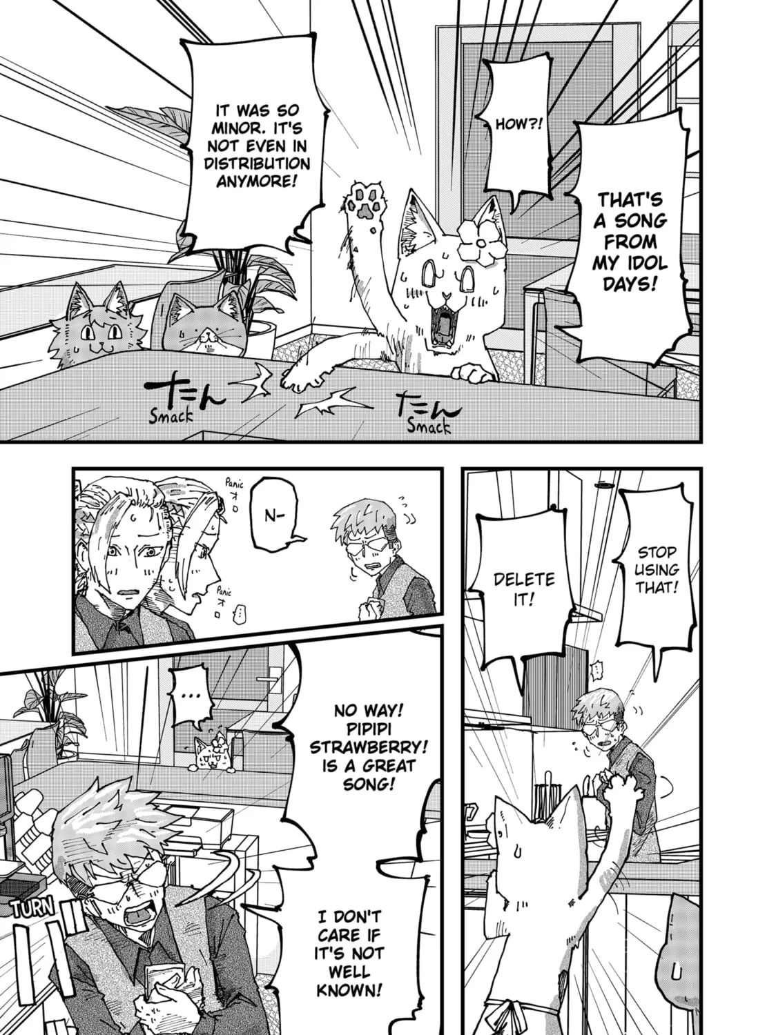 Read Red Cat Ramen chapter 95 image 20 on Lezhin