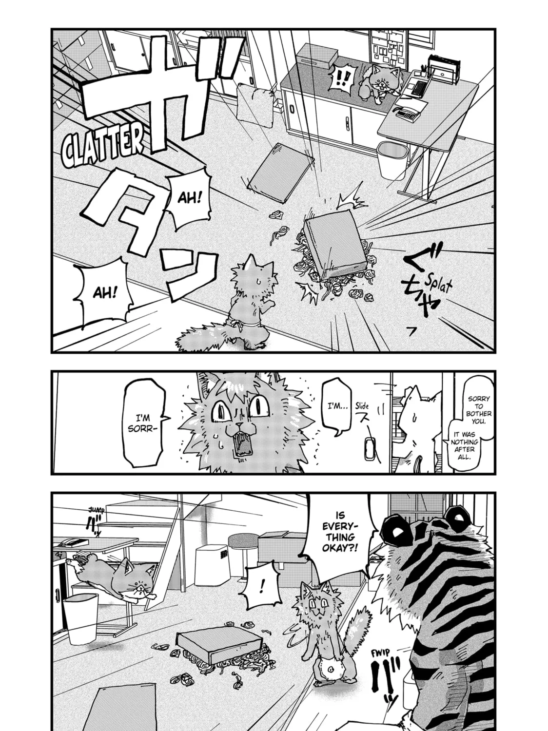 Read Red Cat Ramen chapter 96 image 18 on Lezhin