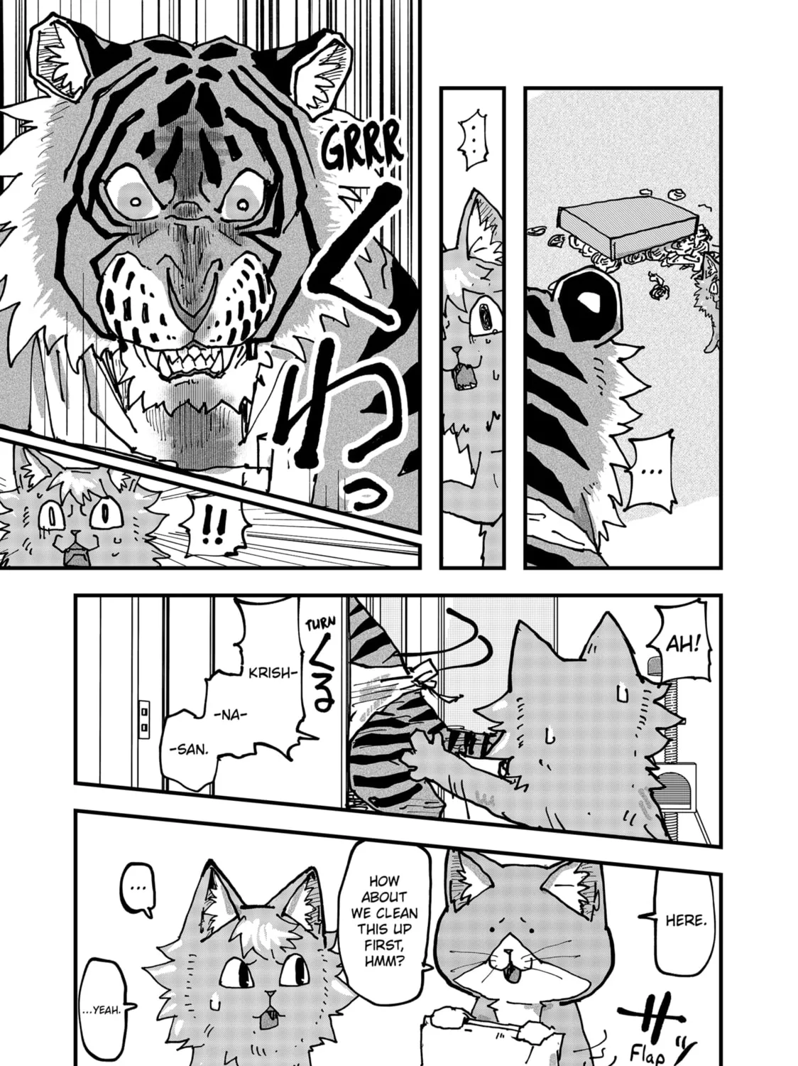 Read Red Cat Ramen chapter 96 image 20 on Lezhin
