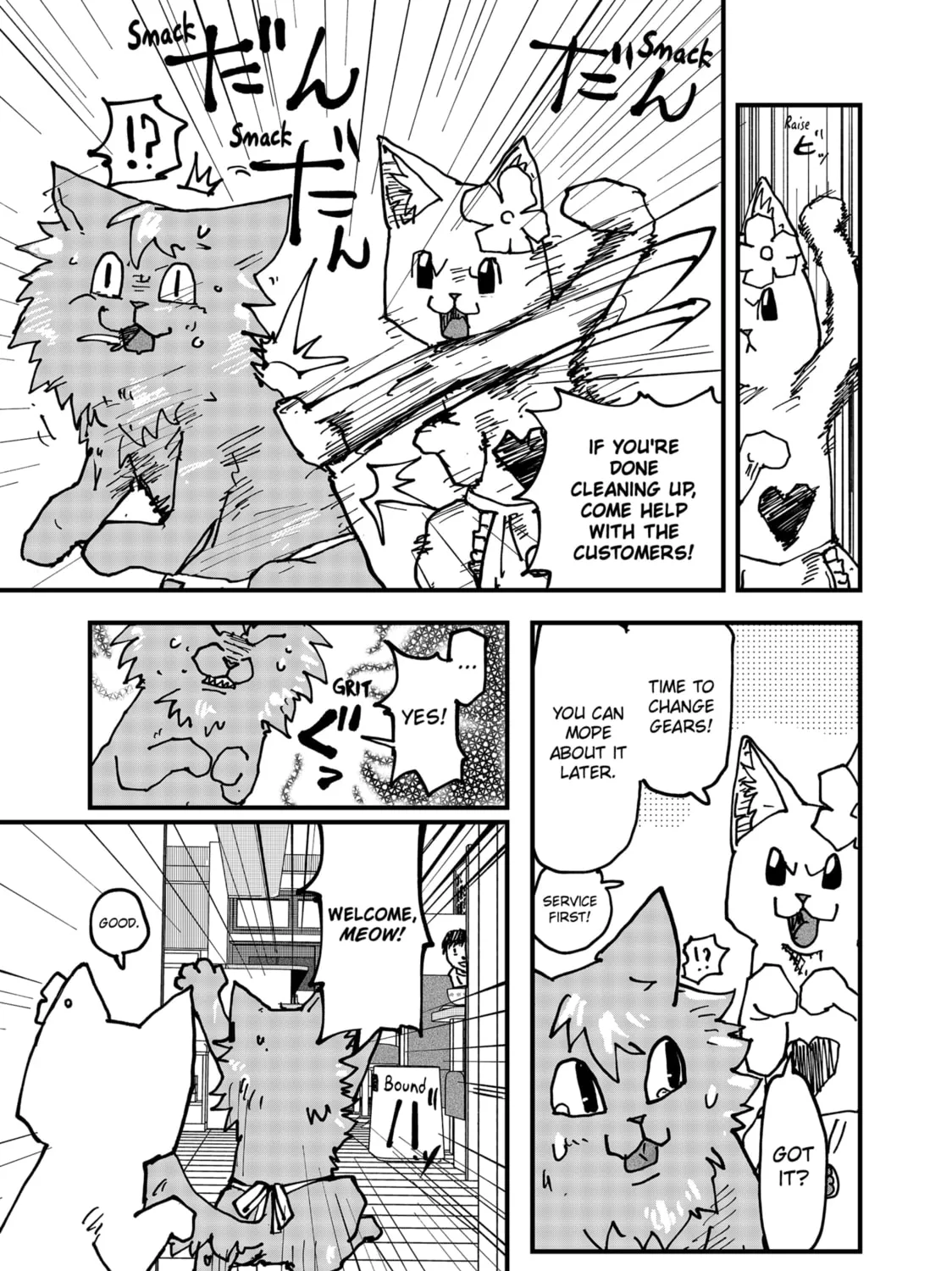 Read Red Cat Ramen chapter 96 image 24 on Lezhin