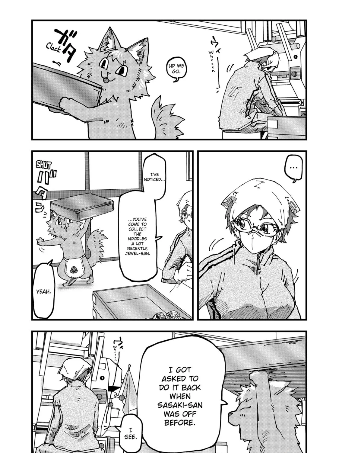 Read Red Cat Ramen chapter 96 image 4 on Lezhin