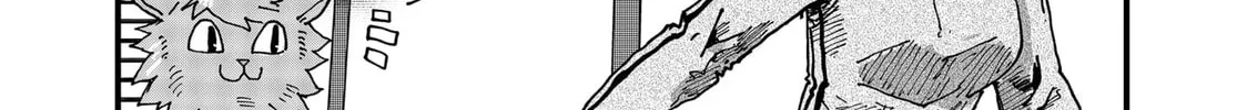 Read Red Cat Ramen chapter 96 image 7 on Lezhin