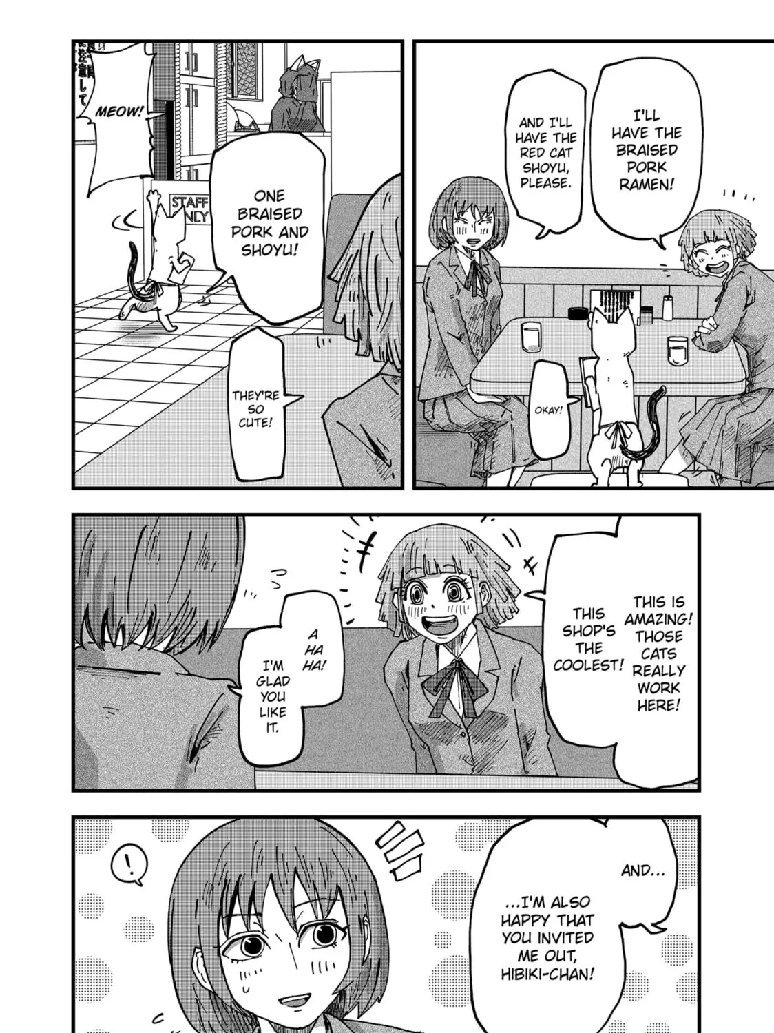 Read Red Cat Ramen chapter 97 image 10 on Lezhin