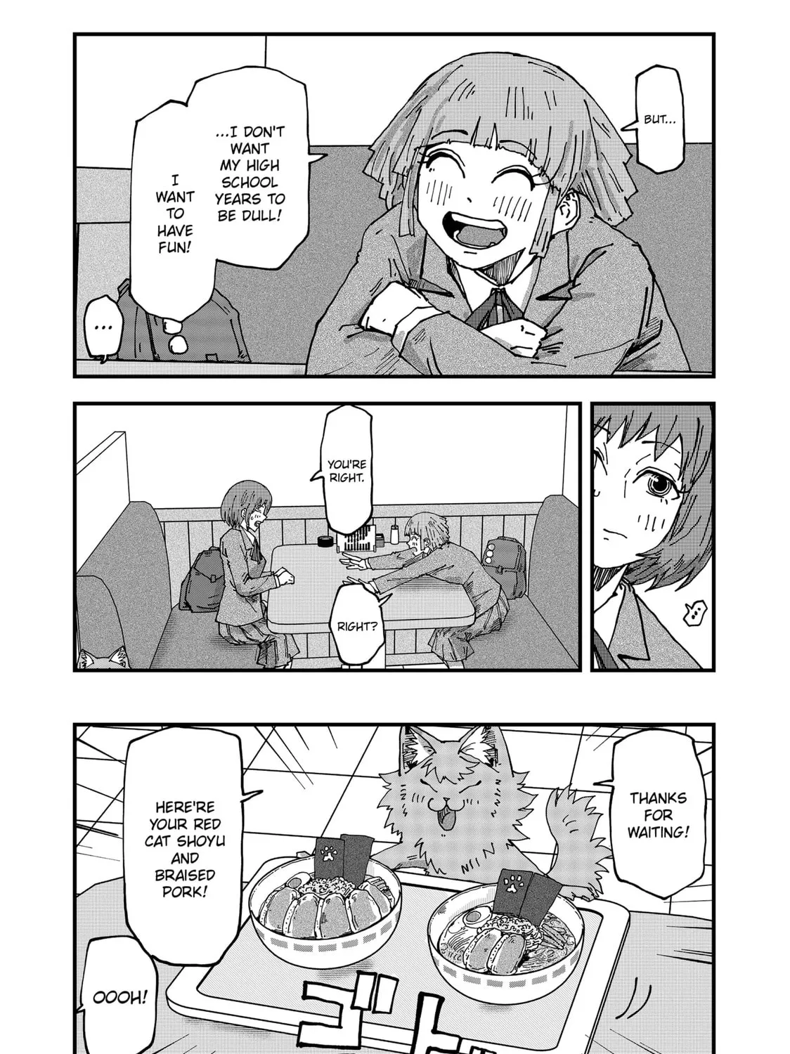 Read Red Cat Ramen chapter 97 image 14 on Lezhin