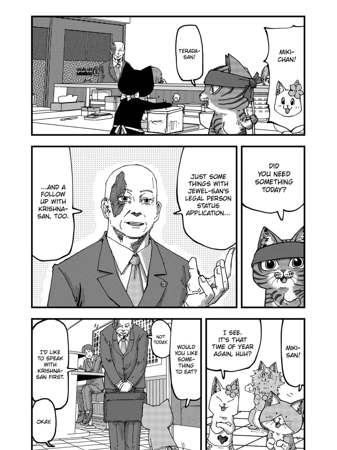 Read Red Cat Ramen chapter 97 image 2 on Lezhin