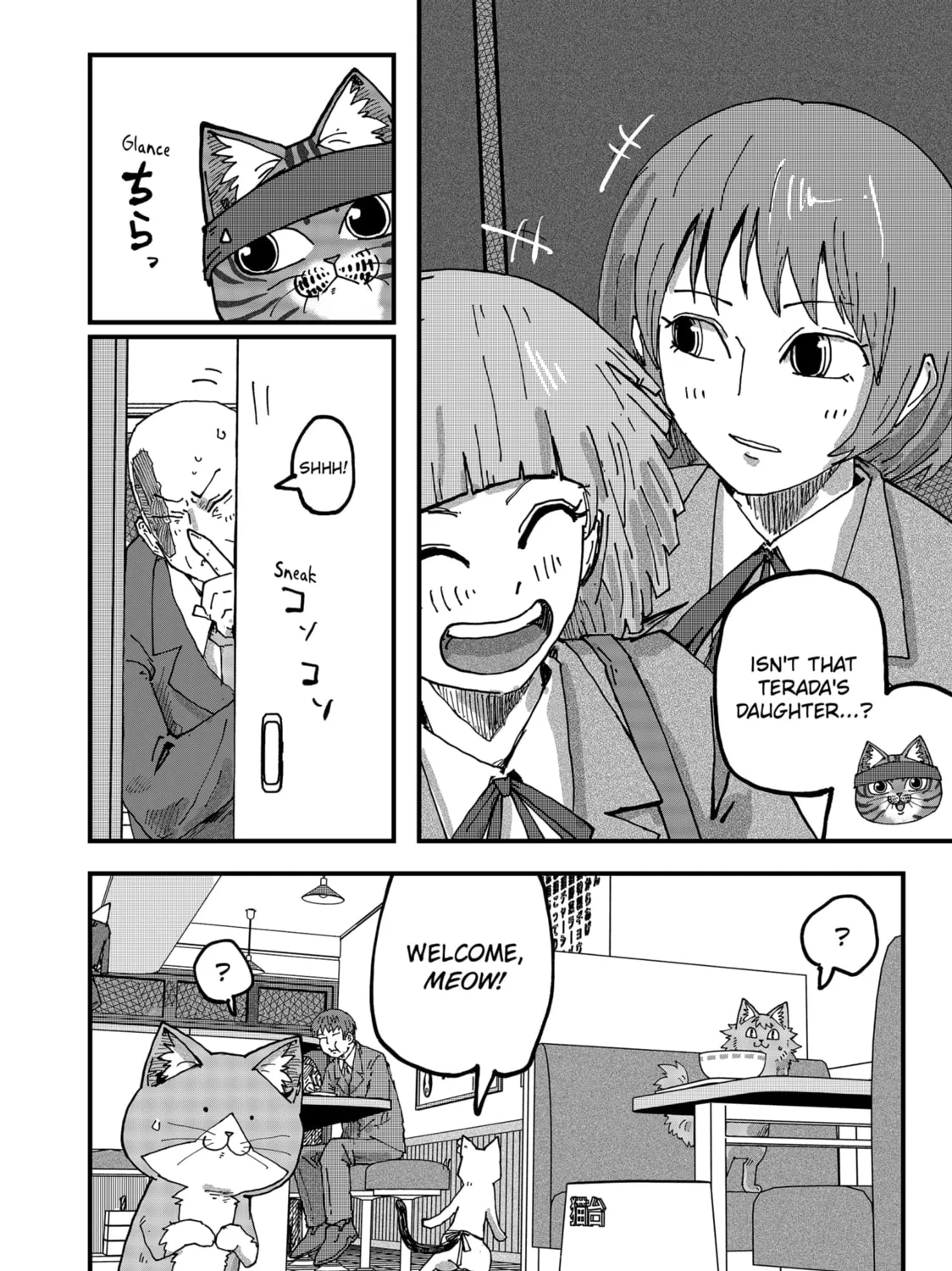 Read Red Cat Ramen chapter 97 image 6 on Lezhin