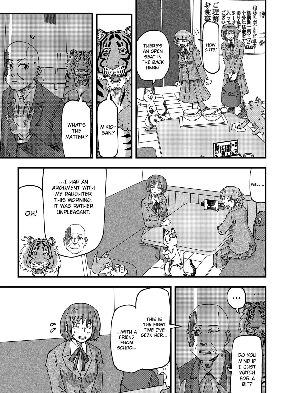 Read Red Cat Ramen chapter 97 image 8 on Lezhin