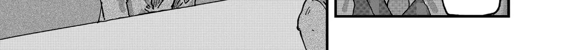 Read Red Cat Ramen chapter 97 image 9 on Lezhin