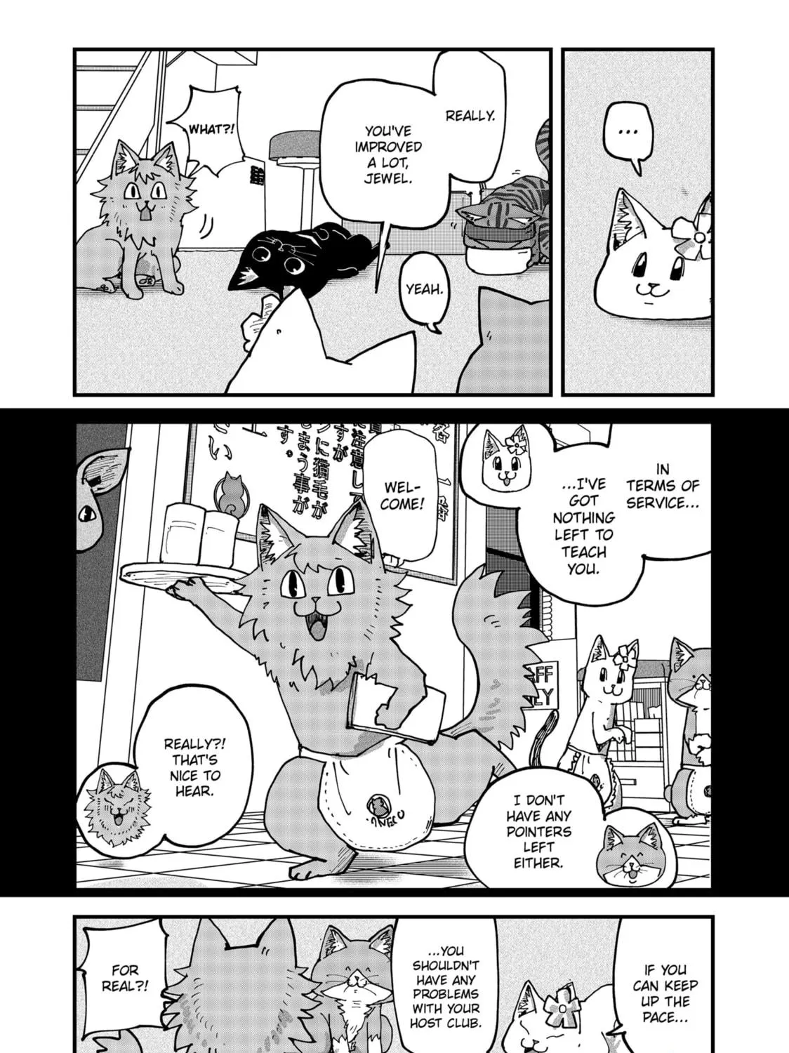Read Red Cat Ramen chapter 99 image 10 on Lezhin
