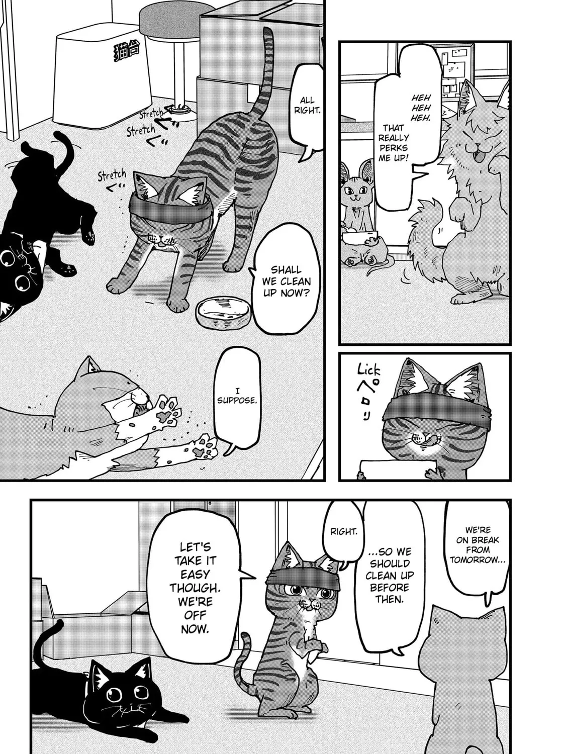 Read Red Cat Ramen chapter 99 image 12 on Lezhin
