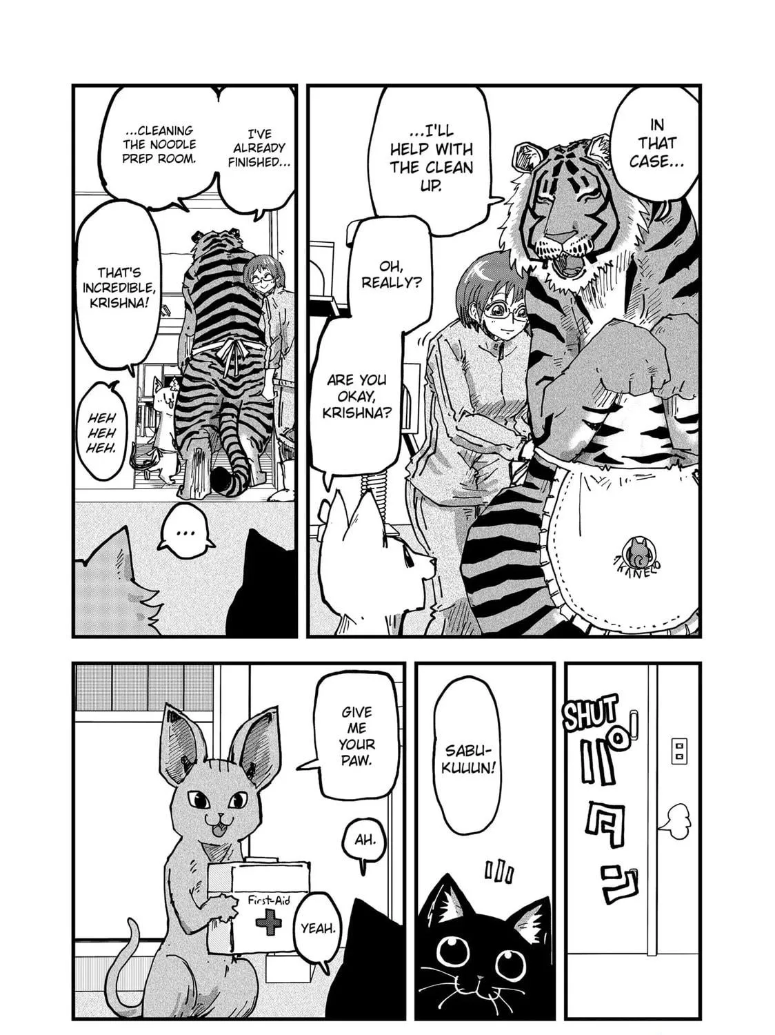 Read Red Cat Ramen chapter 99 image 16 on Lezhin