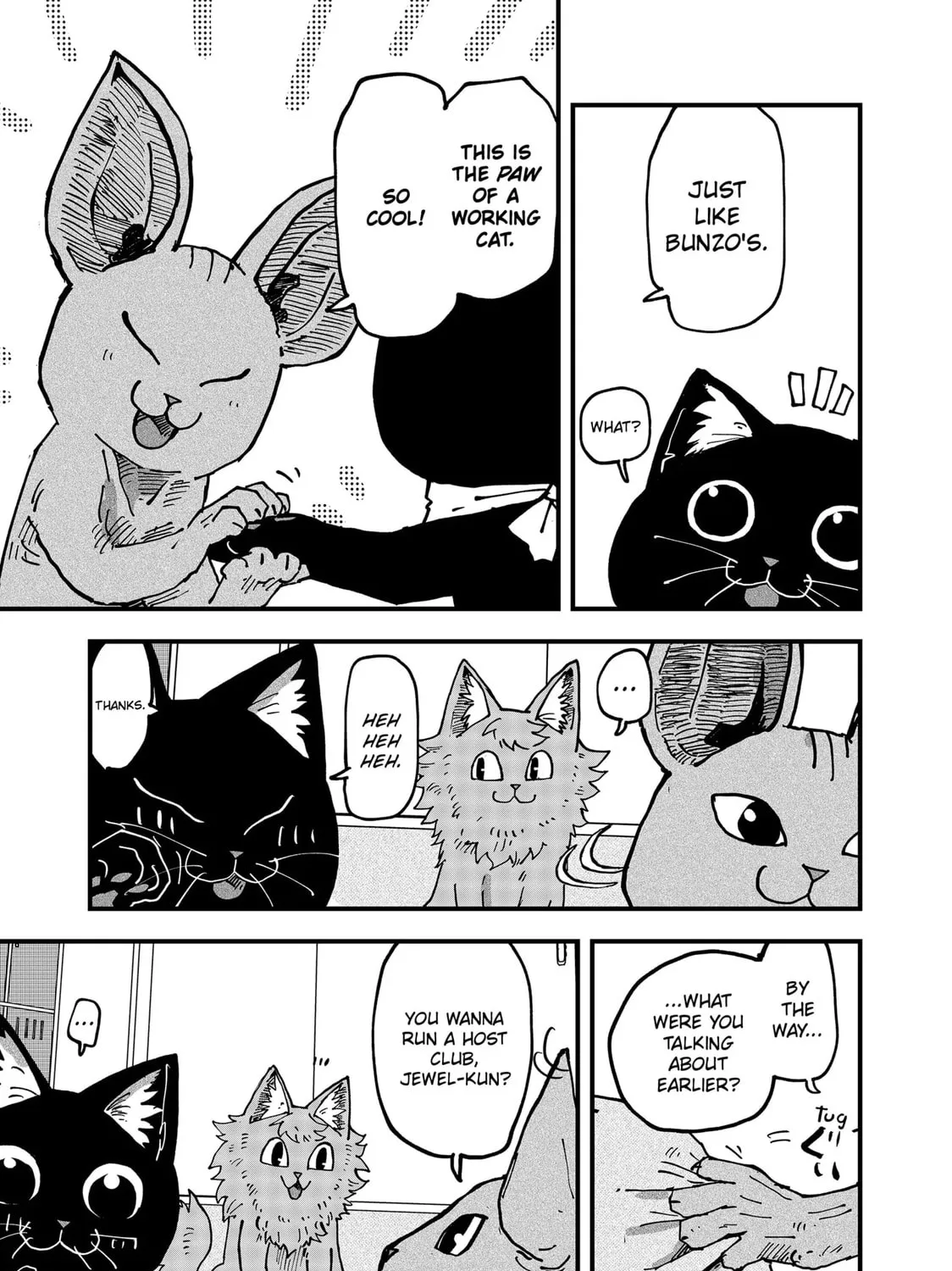 Read Red Cat Ramen chapter 99 image 20 on Lezhin