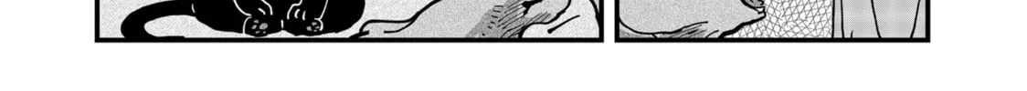 Read Red Cat Ramen chapter 99 image 25 on Lezhin