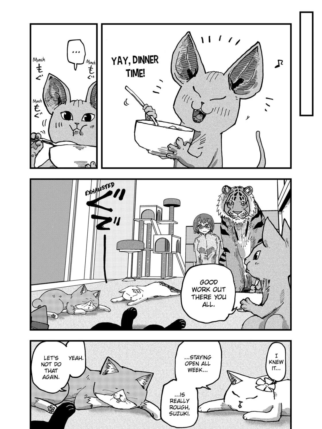 Read Red Cat Ramen chapter 99 image 4 on Lezhin