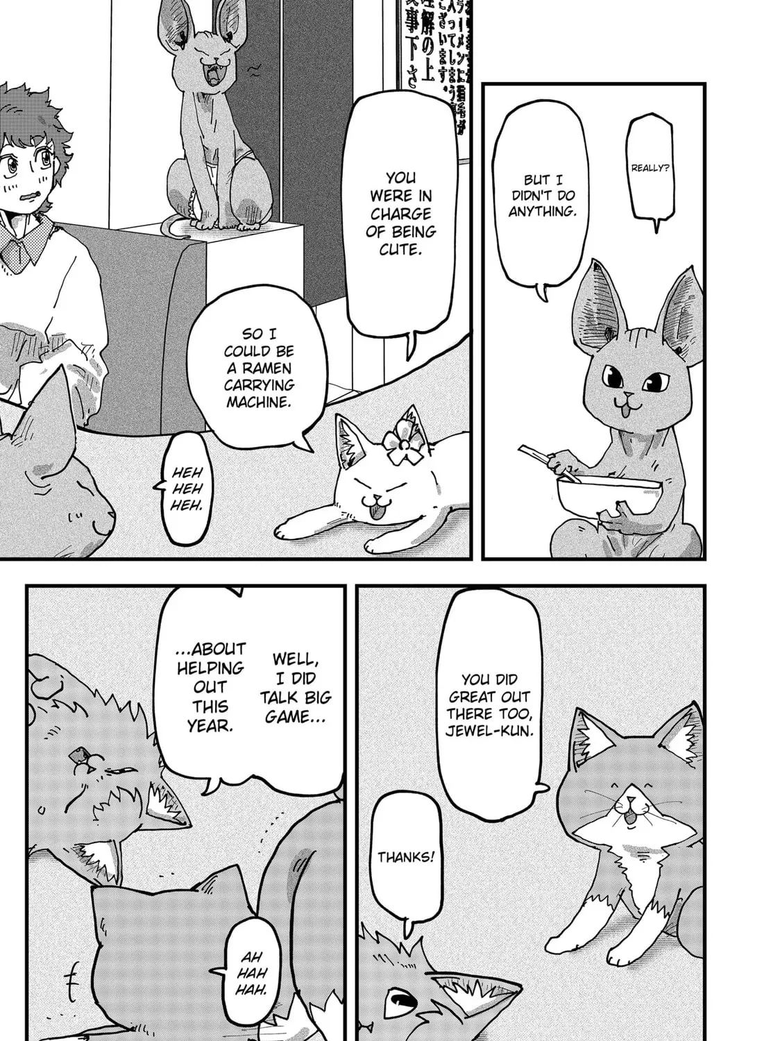 Read Red Cat Ramen chapter 99 image 8 on Lezhin
