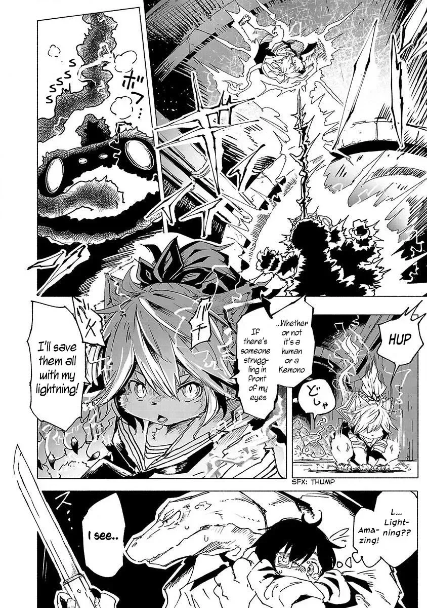 Read Red College chapter 1 image 10 on Lezhin