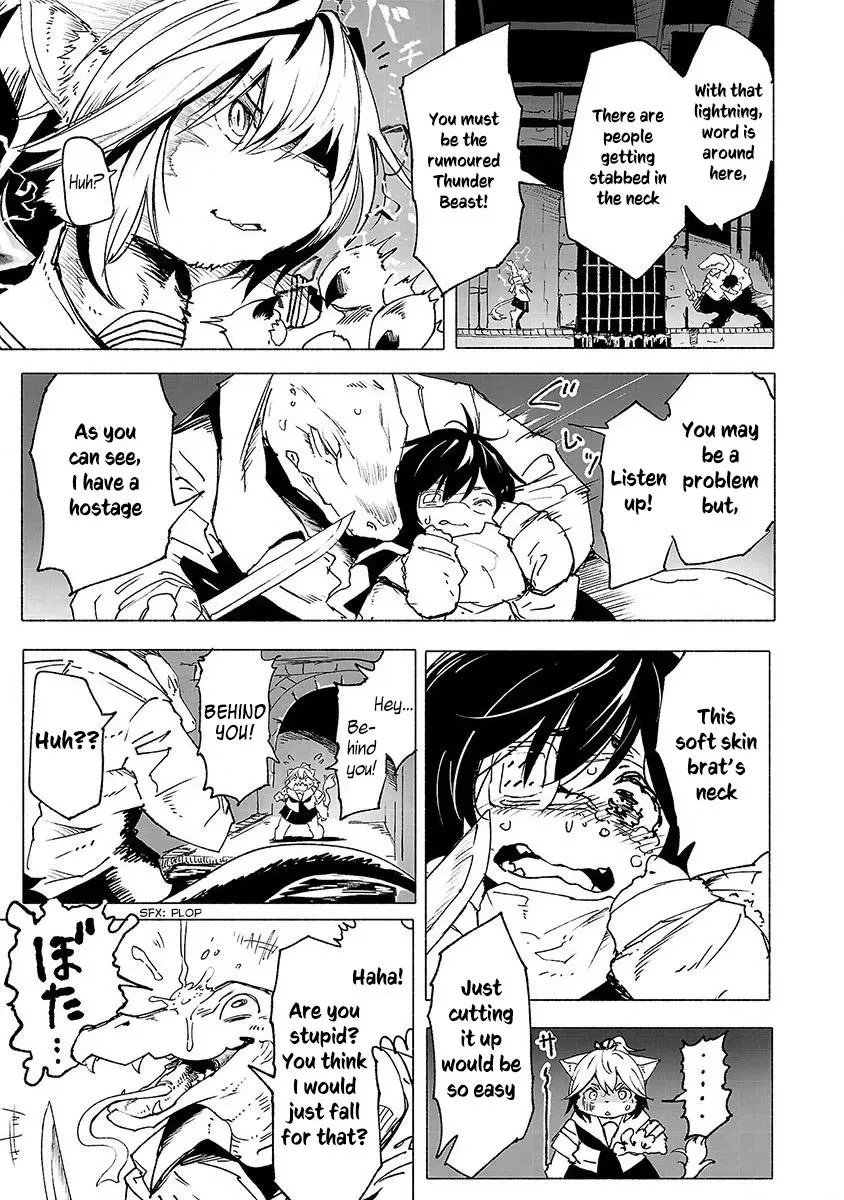 Read Red College chapter 1 image 11 on Lezhin