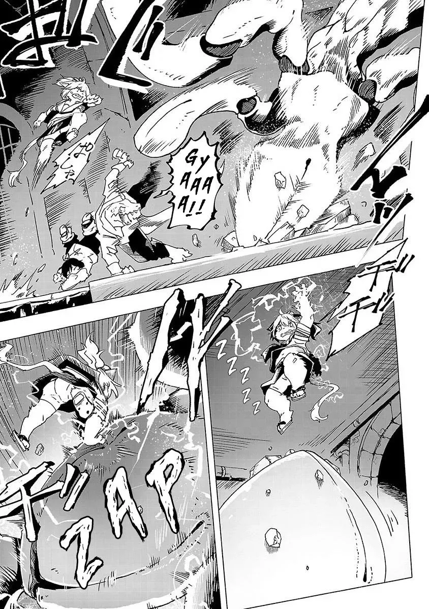 Read Red College chapter 1 image 13 on Lezhin