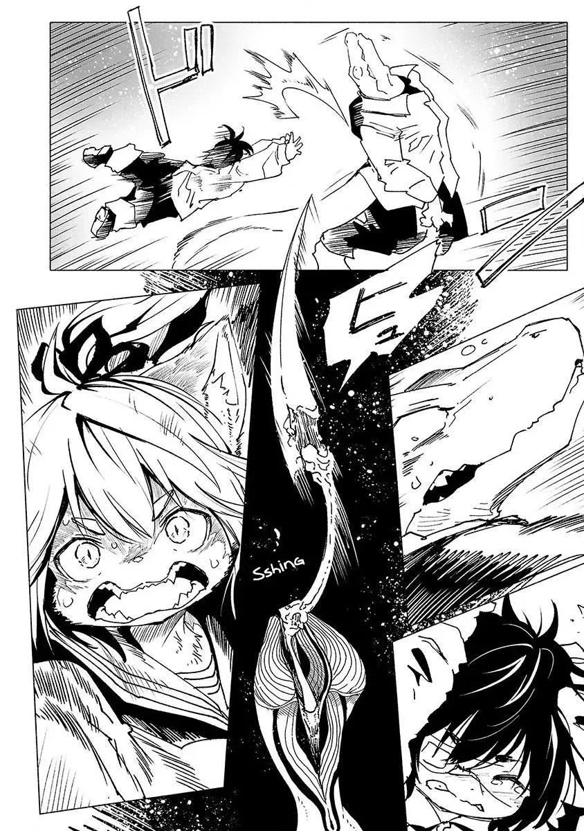 Read Red College chapter 1 image 16 on Lezhin
