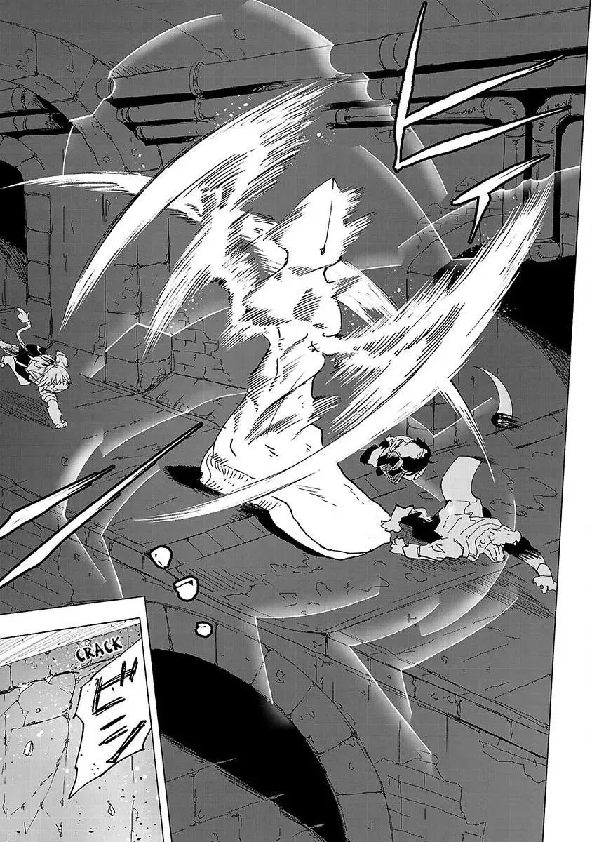 Read Red College chapter 1 image 17 on Lezhin