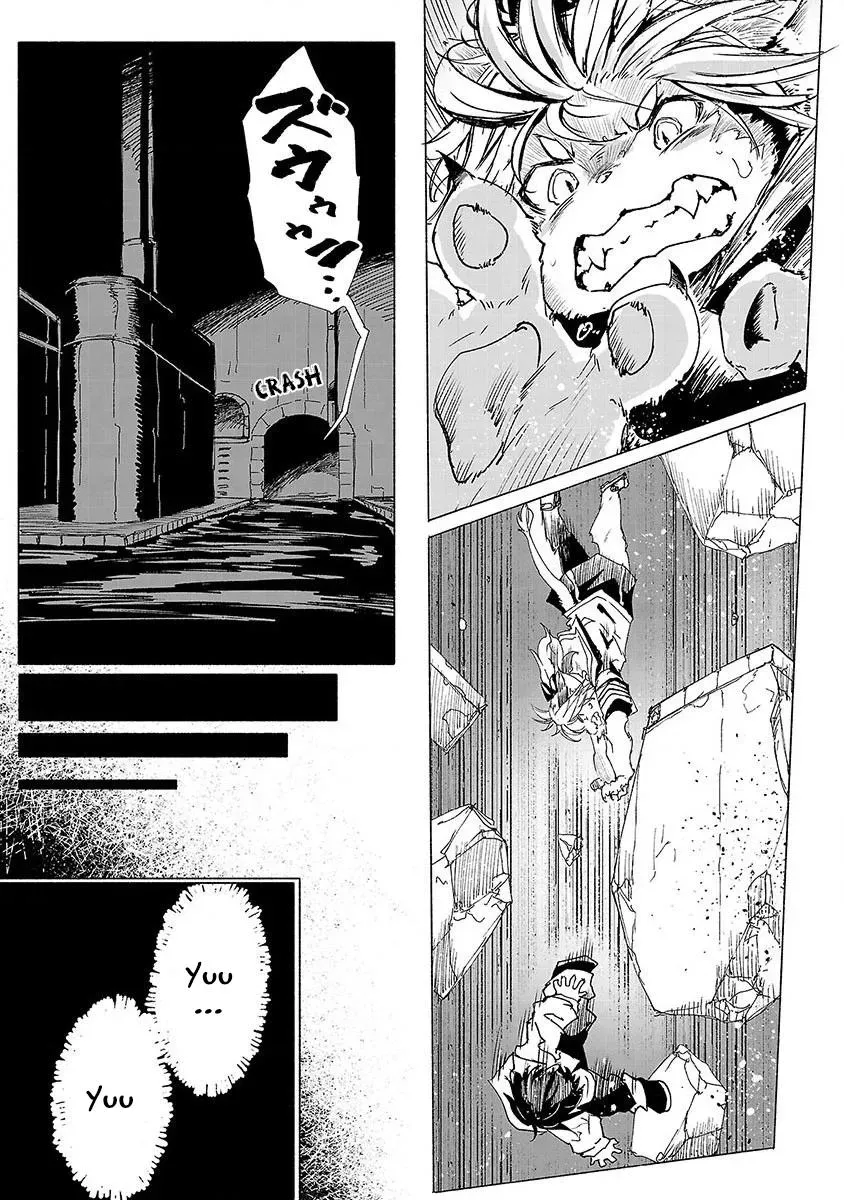 Read Red College chapter 1 image 19 on Lezhin