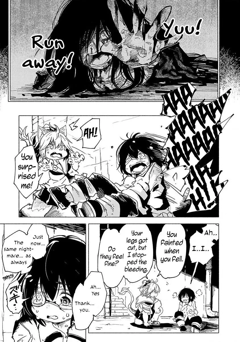 Read Red College chapter 1 image 21 on Lezhin