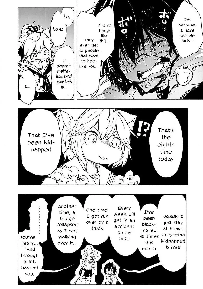 Read Red College chapter 1 image 24 on Lezhin
