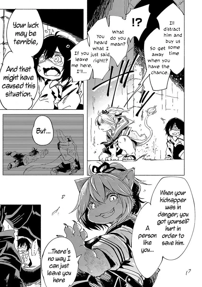 Read Red College chapter 1 image 27 on Lezhin