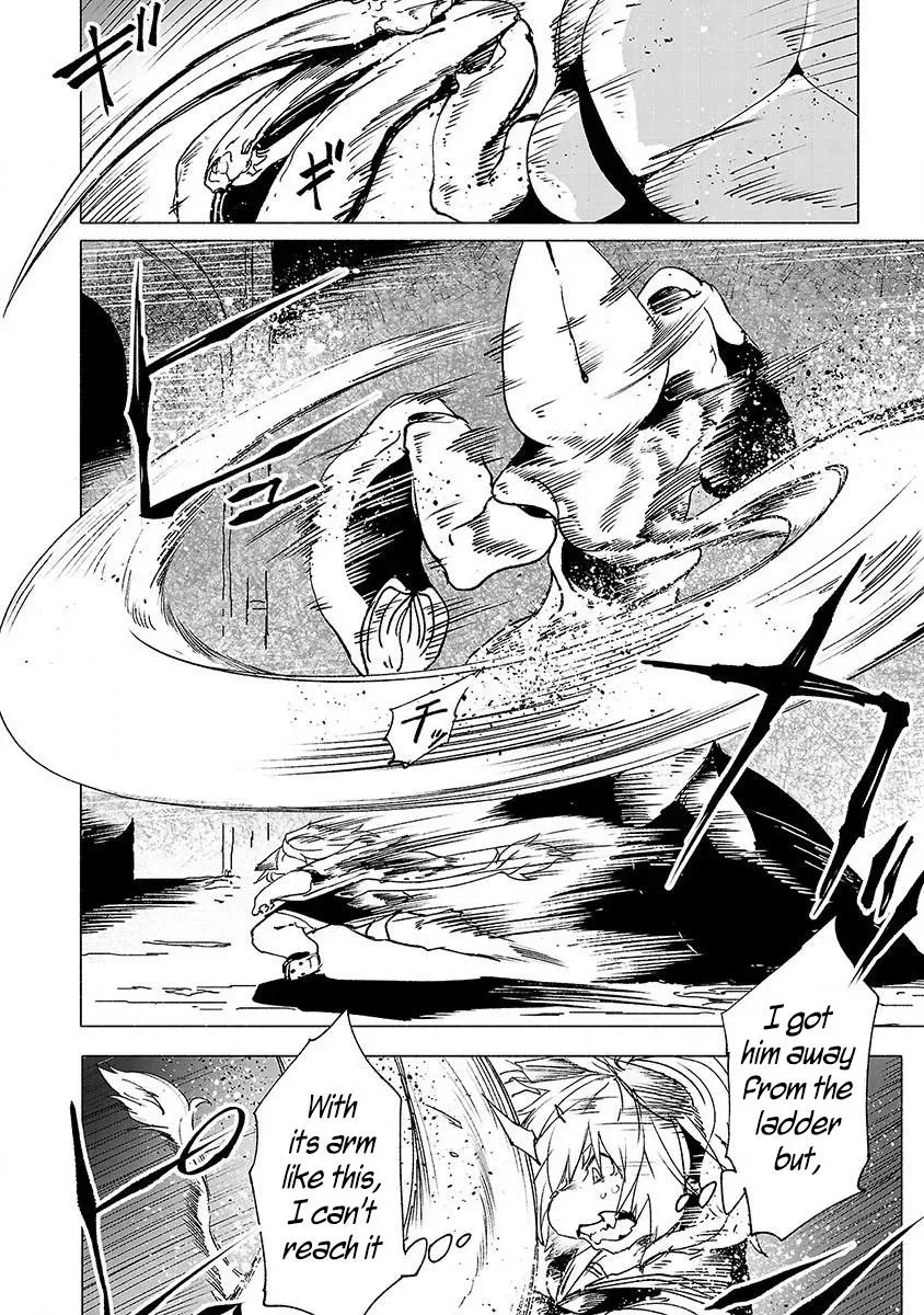 Read Red College chapter 1 image 30 on Lezhin