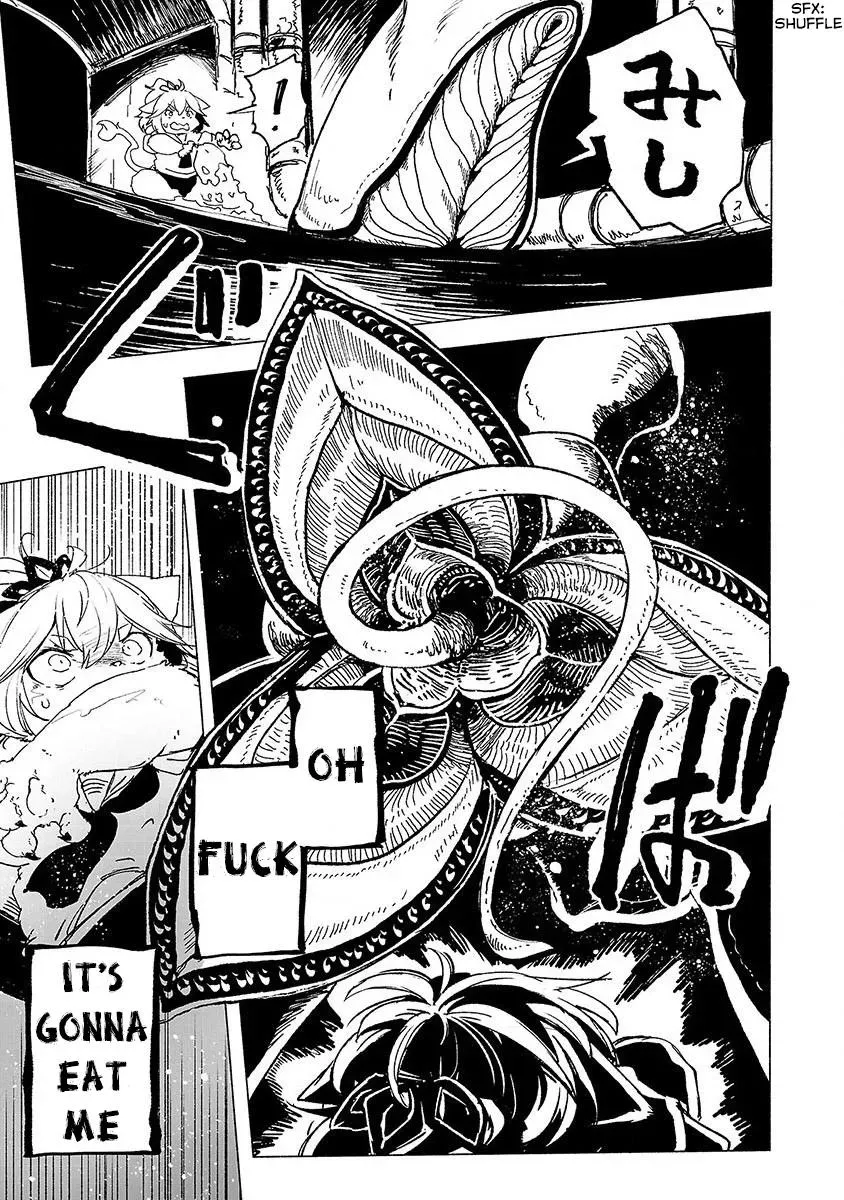 Read Red College chapter 1 image 33 on Lezhin