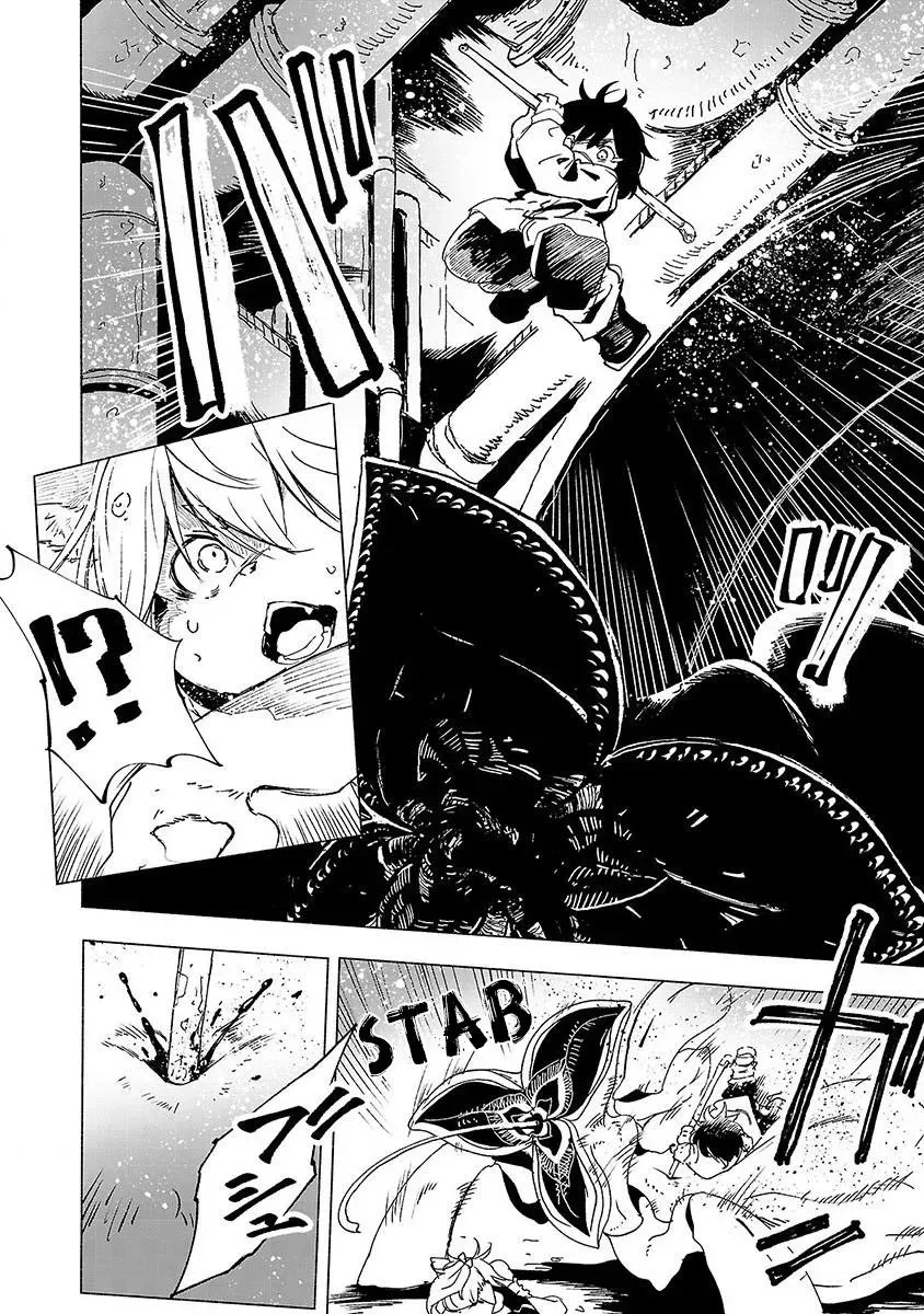 Read Red College chapter 1 image 34 on Lezhin