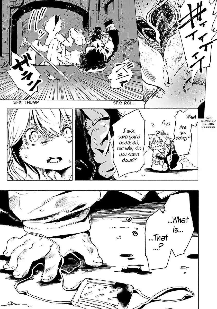 Read Red College chapter 1 image 35 on Lezhin