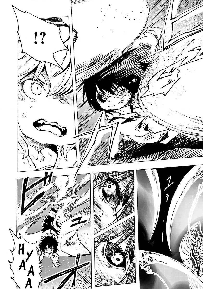 Read Red College chapter 1 image 37 on Lezhin