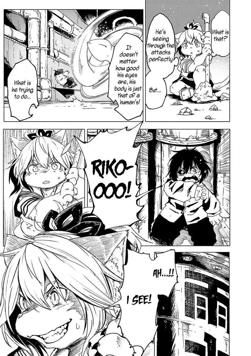 Read Red College chapter 1 image 38 on Lezhin