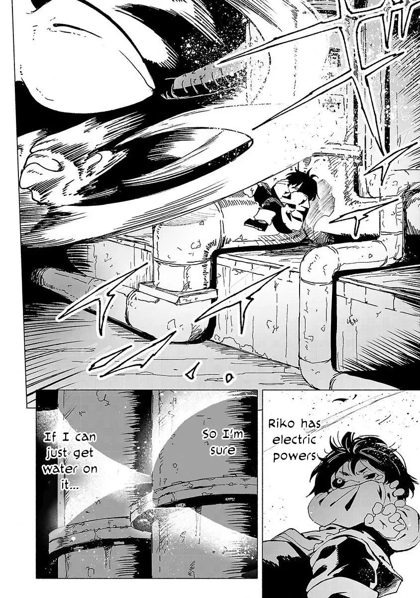 Read Red College chapter 1 image 39 on Lezhin