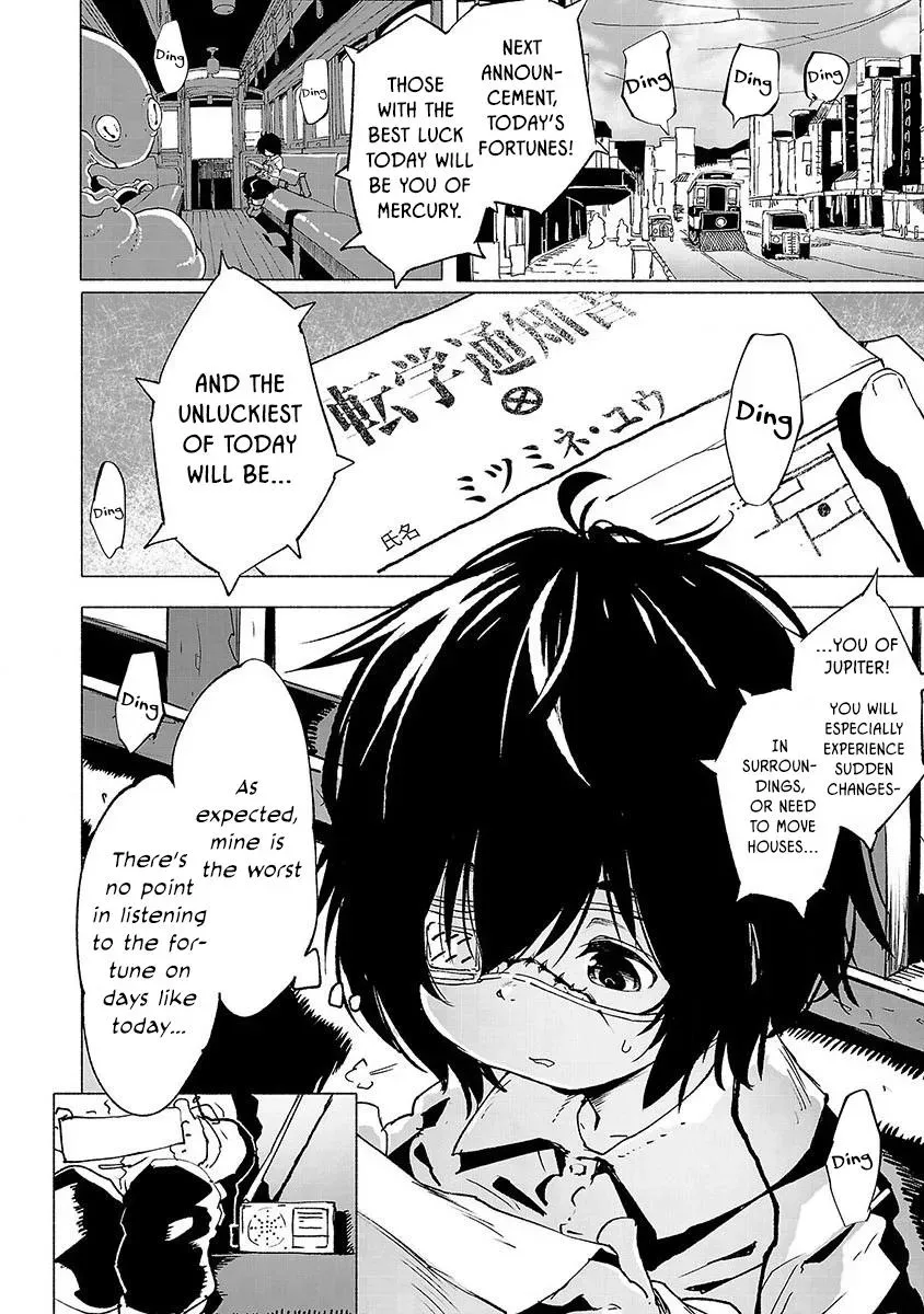 Read Red College chapter 1 image 4 on Lezhin