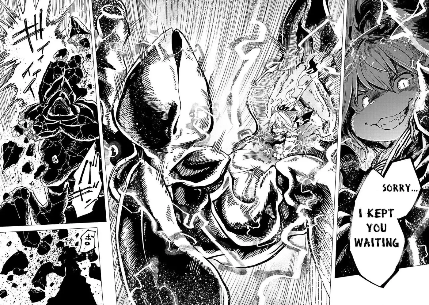Read Red College chapter 1 image 41 on Lezhin