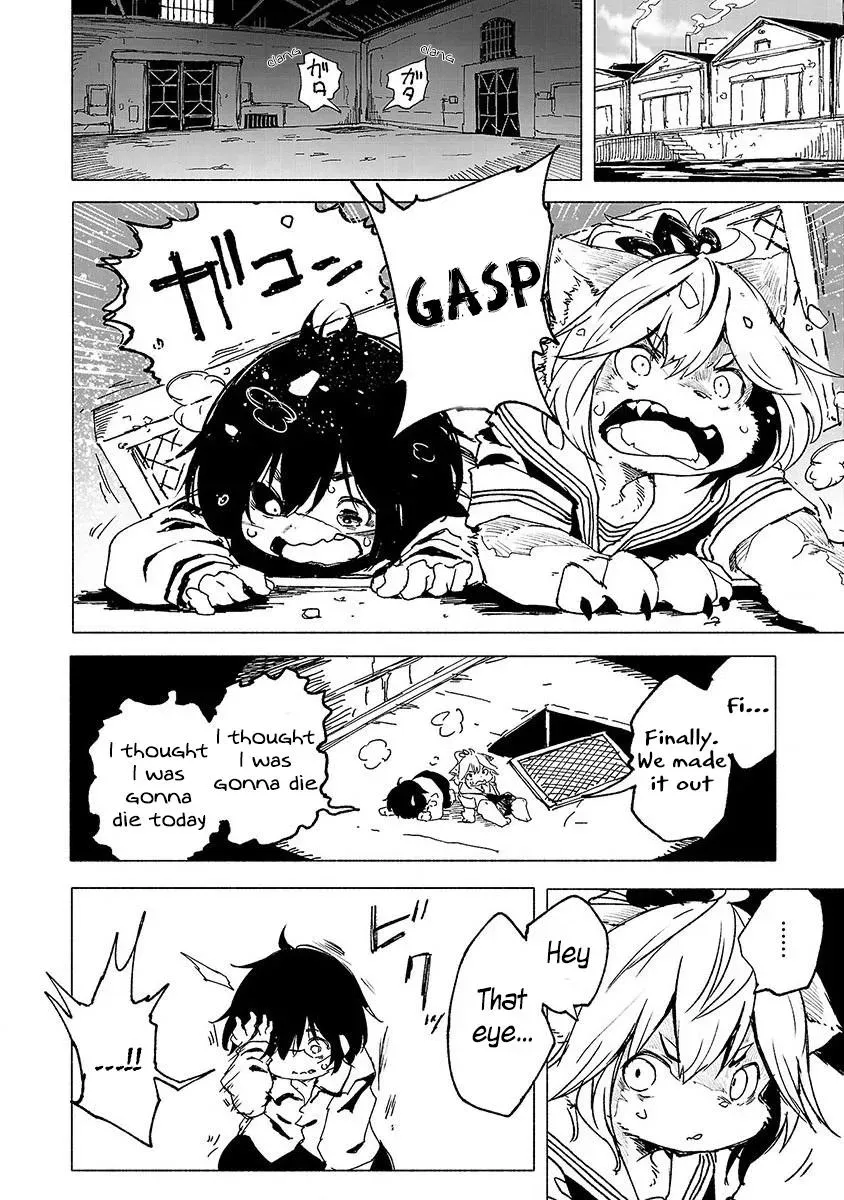 Read Red College chapter 1 image 42 on Lezhin