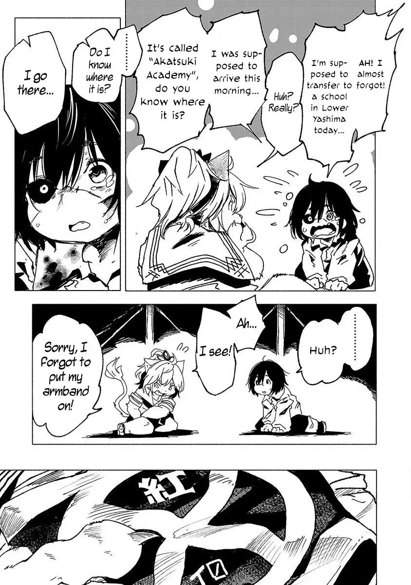 Read Red College chapter 1 image 45 on Lezhin