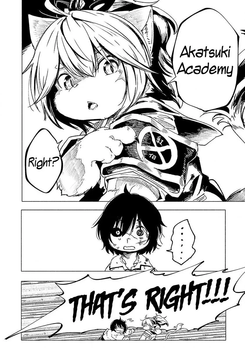 Read Red College chapter 1 image 46 on Lezhin