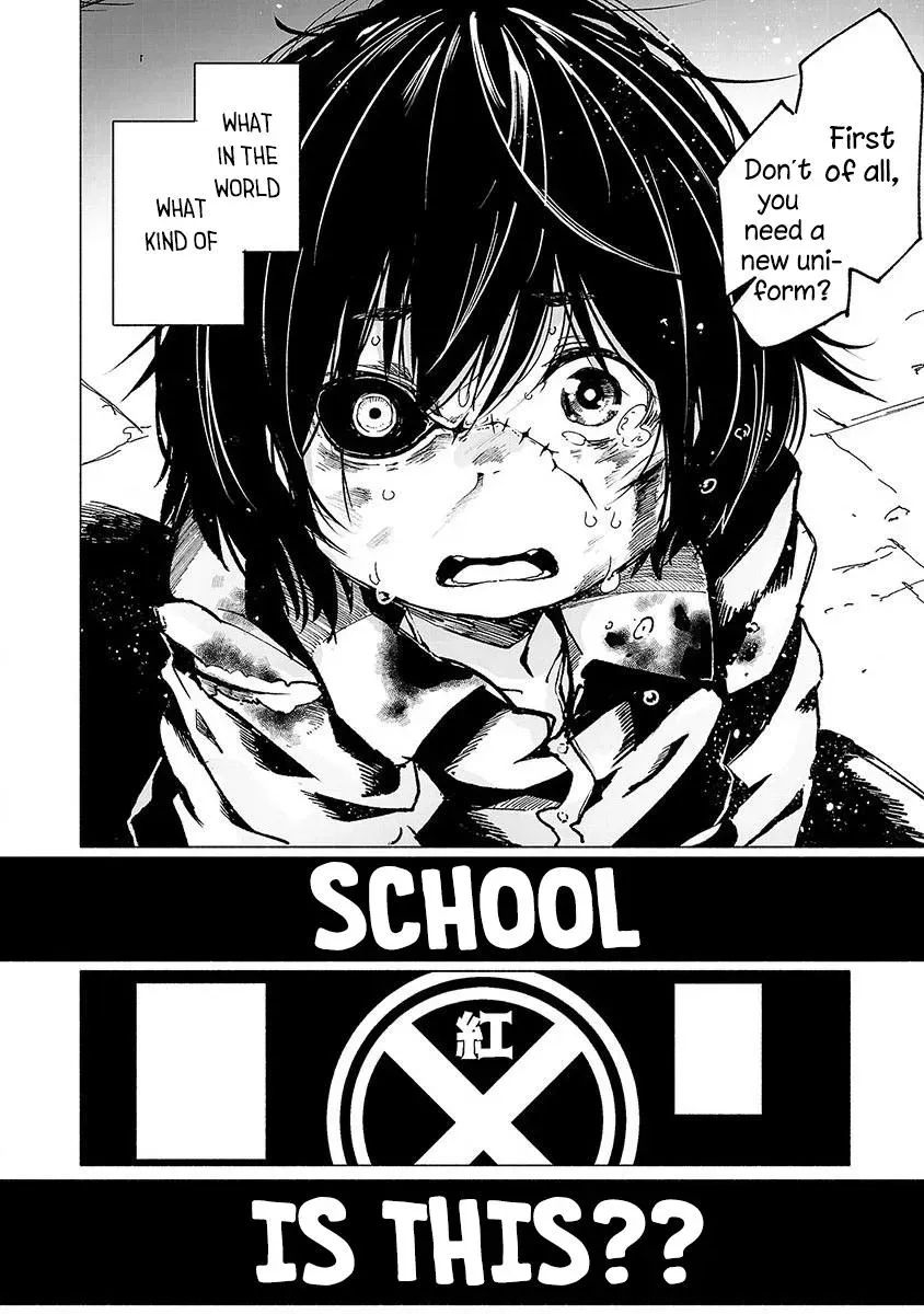 Read Red College chapter 1 image 49 on Lezhin