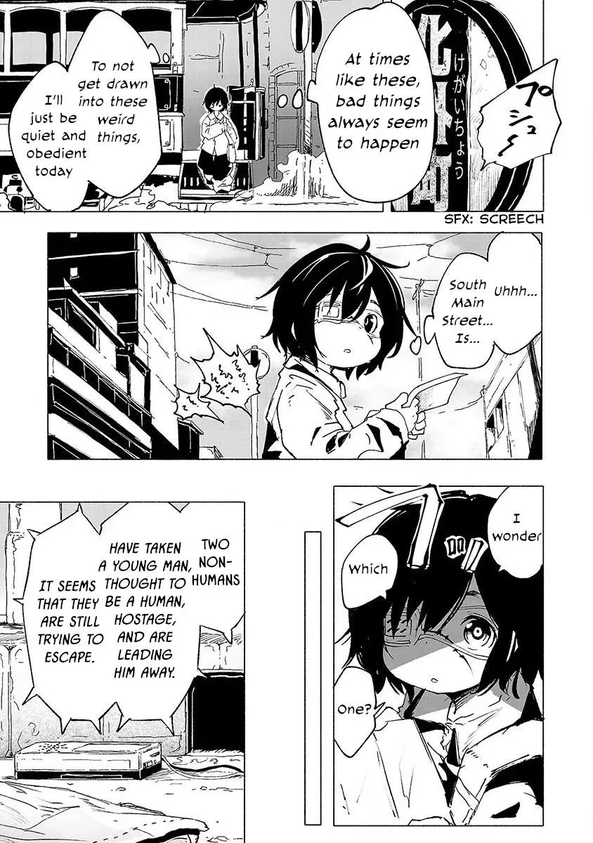 Read Red College chapter 1 image 5 on Lezhin