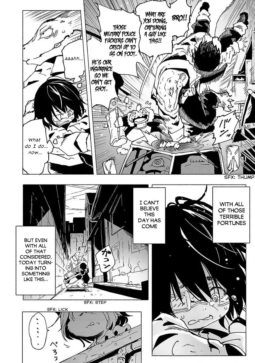 Read Red College chapter 1 image 6 on Lezhin
