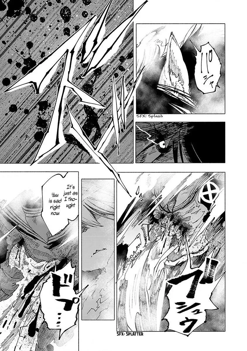 Read Red College chapter 10 image 11 on Lezhin