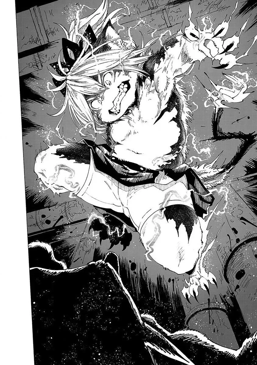 Read Red College chapter 10 image 14 on Lezhin