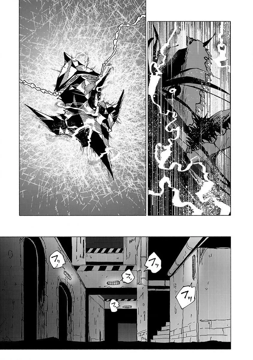 Read Red College chapter 10 image 17 on Lezhin