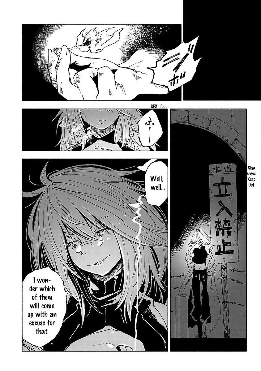 Read Red College chapter 10 image 18 on Lezhin