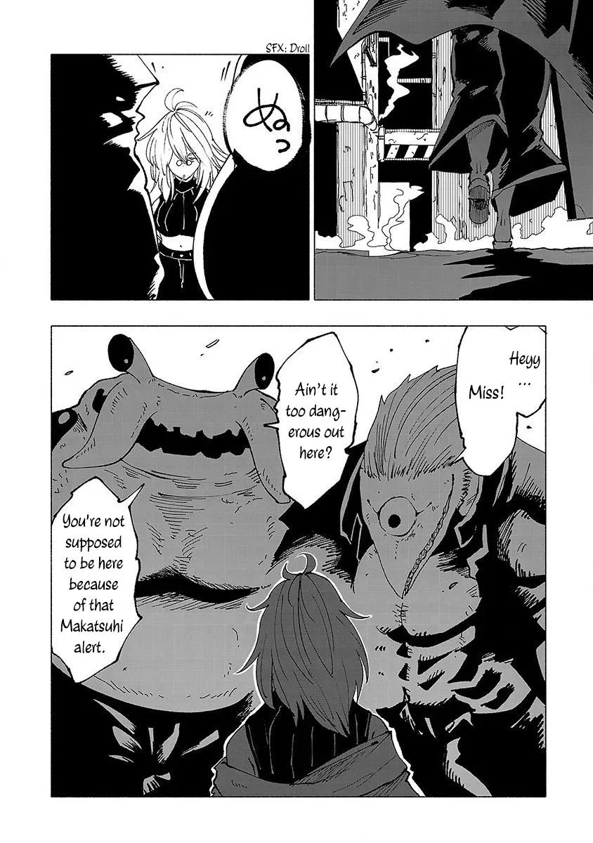 Read Red College chapter 10 image 2 on Lezhin