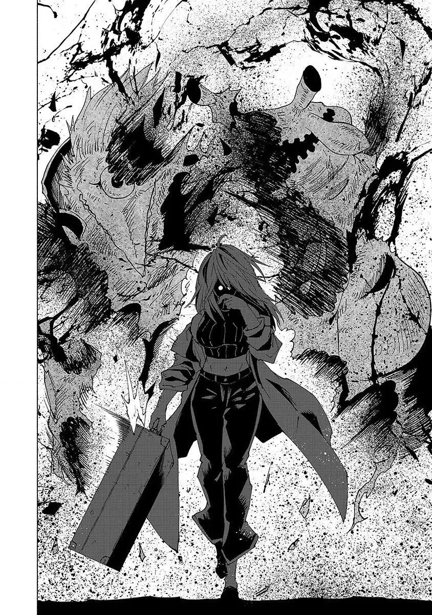 Read Red College chapter 10 image 4 on Lezhin